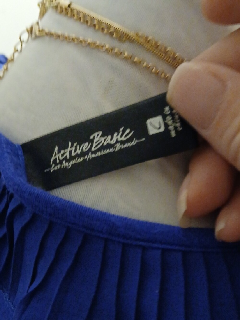 Active Basic Royal Blue Sequin Ruffled Tank Top - Picture 2 of 9